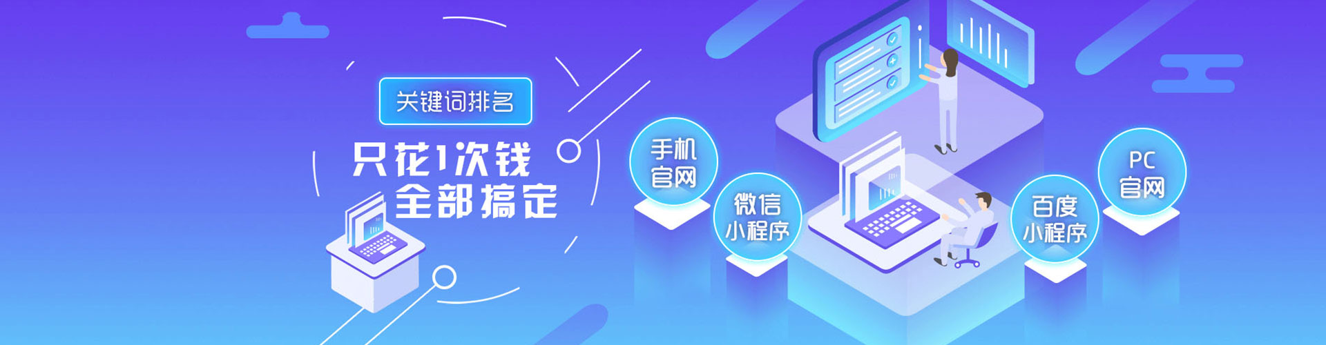 抚宁百度推广平台