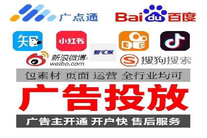 百度推广排名提升，案例告诉你这样做
